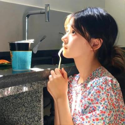 缘：出云新娘封面